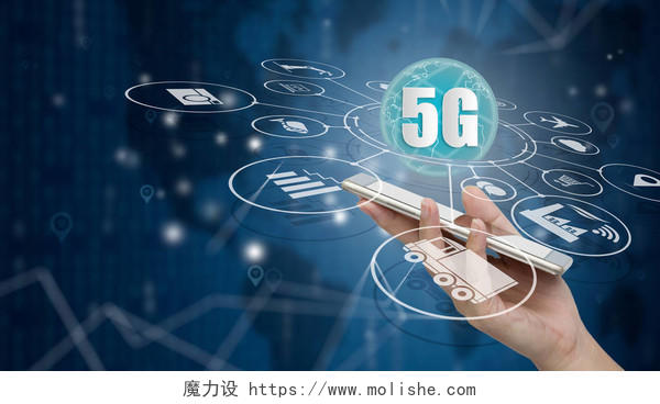 5g网络无线系统和物联网